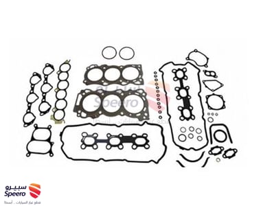 طقم وجيه - 10101EA225