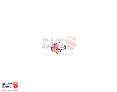 Mountings - 1132031G0A