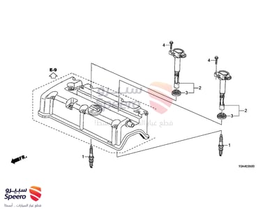 بواجي - 12290R40A01