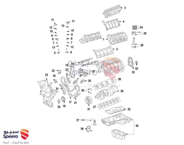 Front Mount - 123620S010