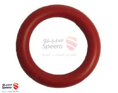 صوفة زيت - 12584922