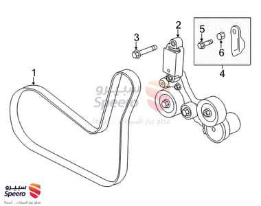 سير مكينة - 12636137