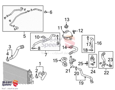 HEATED OXYGEN SENSOR - 12701634