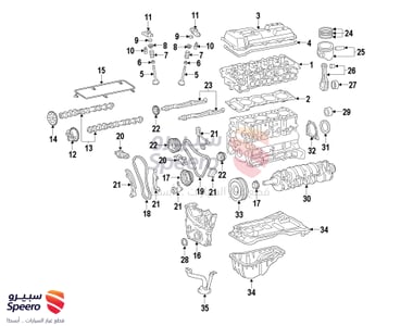Piston Ring Set - 1301175110