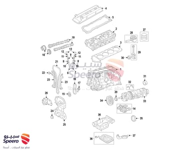 Timing Belt - 130283TA2A