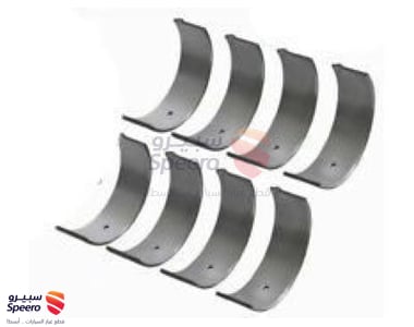 سبائك متحركة - 130417507005