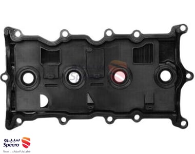 Left Engine Valve Cover - 620301AA0A