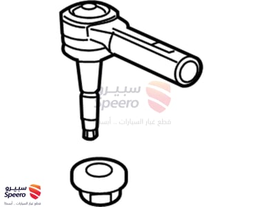 Outer Tie Rod - 13272000