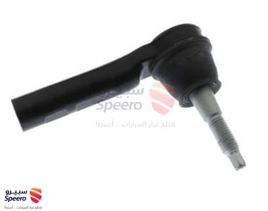 Outer Tie Rod - 13272000