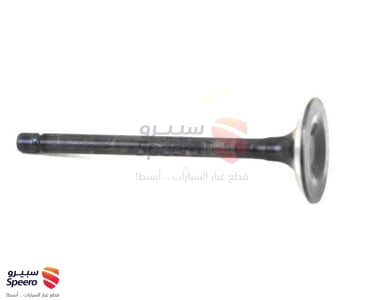 بلوف مكينة - 1371110020