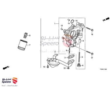 Engine Oil Pump - 15100RB0003