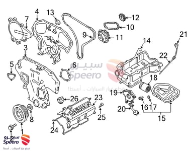 غطاء زيت مكينة - 216061AA0A