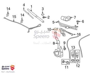 مساحة خلفي - 15276259