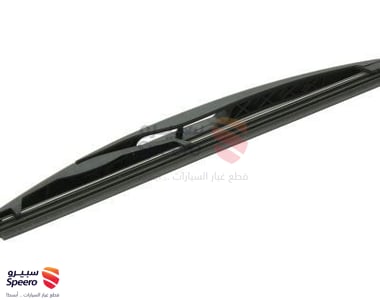 مساحة خلفي - 15276259