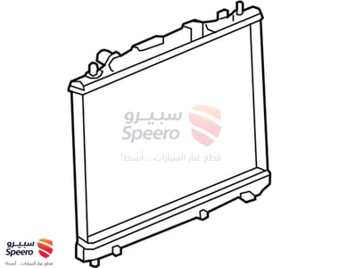Radiator - 15932855