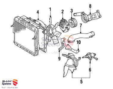 Water Pump - 1610069255