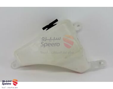 قربة ماء رديتر - 1647050140