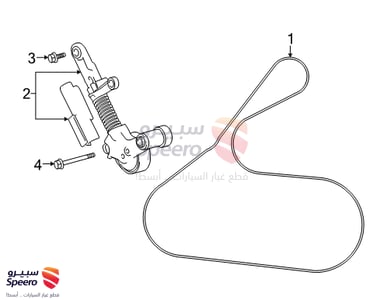 TENSIONER ASSY - 1662037030
