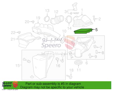 Air Filter - 172205J6A10