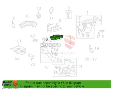فلتر هواء مكينة - 17220R40A00