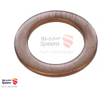 وجه - 1751212000