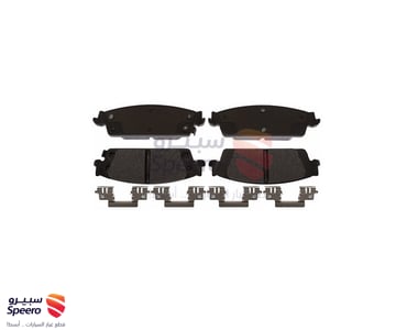 Brake pads R - 17D1707