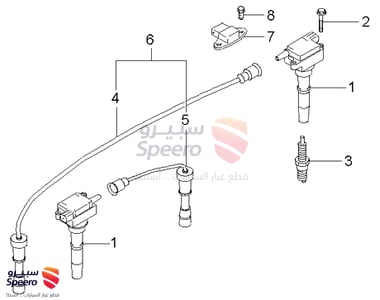 PLUG ASSY-SPARK - 1881811051
