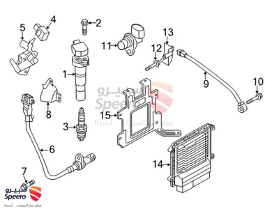 spark plug - 1884909085