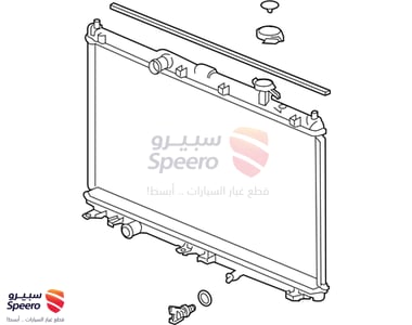 Radiator (Toyo) - 190105A2A03
