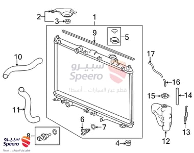Radiator (Toyo) - 190105A2A03