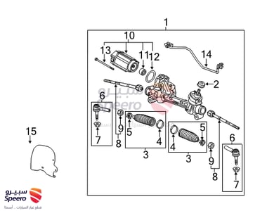 ذراع دركسون خارجي يمين - 19207057