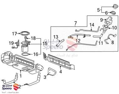 عوامة بنزين - 19207719