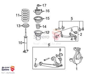 Lower Ball Joint - 19209396