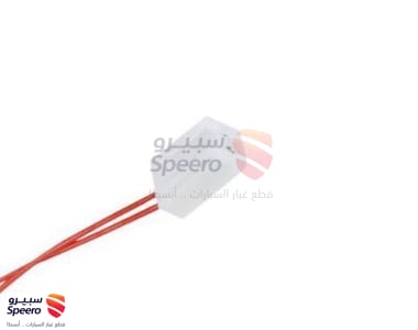 عوامة بنزين - 19300977