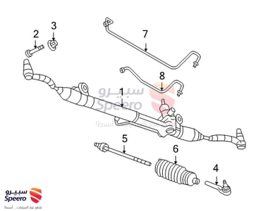 دودة دركسون تحت - 19330462