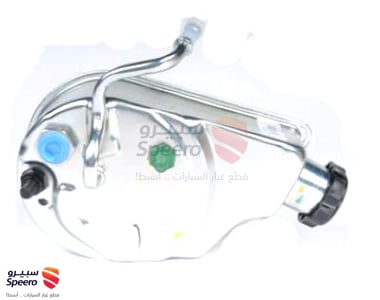 علبة دركسون فوق - 20756714