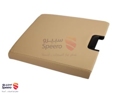 Lid - 20864153