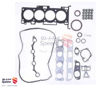 Gasket Kit-Engine Overhaul - 209102GL00