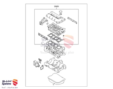 Gasket Kit-Engine Overhaul - 209102GL00