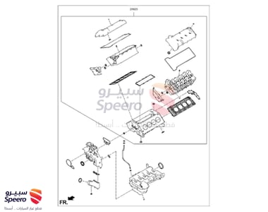 طقم وجيه - 209103FU03