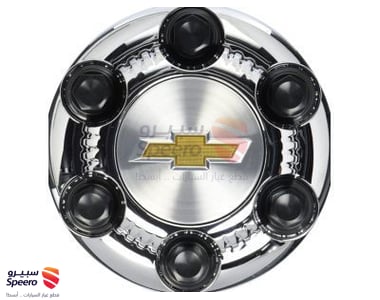 طاسة كفر - 20941991