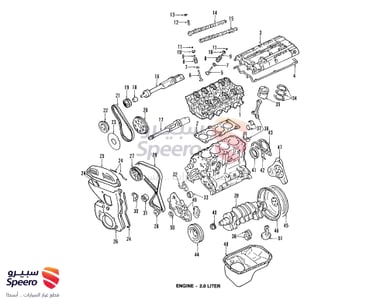 Bearing Pair Set-Crank shaft - 2102038100