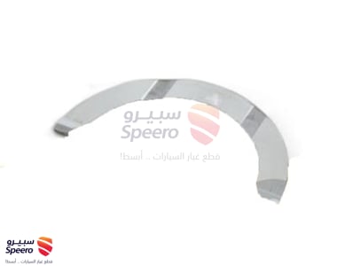 هلال كرنك - 210302B000
