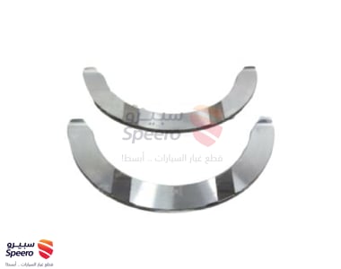 هلال كرنك - 210302B700