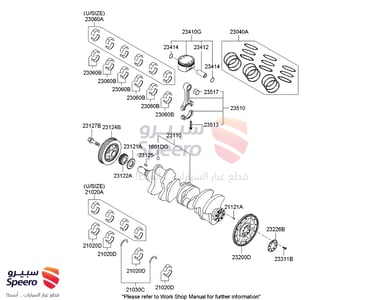 BEARING PAIR SET-CRK/SHF CTR - 210303C100