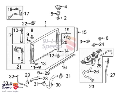 غطاء رديتر - 460108H90A