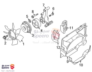 هواية رديتر - 214769BK0C