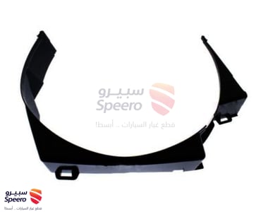 هواية رديتر - 214779BK0C