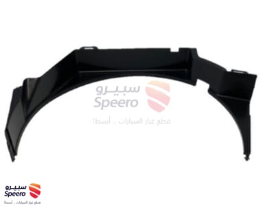 هواية رديتر - 214779BK0C
