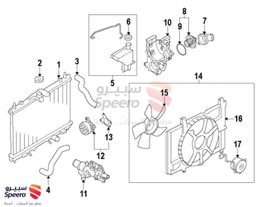 Radiator Fan Shroud - 214831FA0A